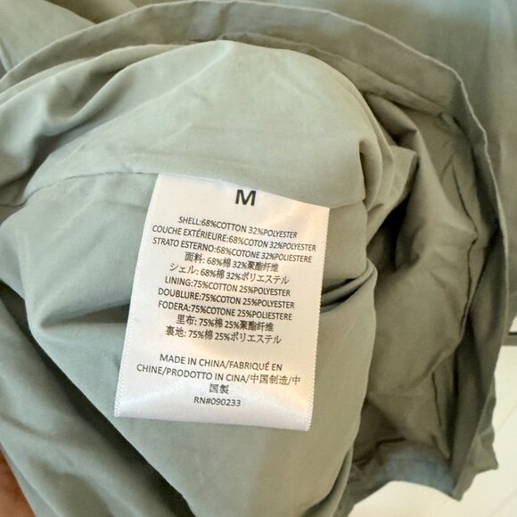 Fear Of God Essentials Full ZIp Oversized Jacket Green Medium - Picture 6 of 6